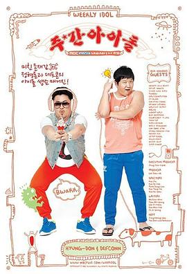 seo外部包含什么